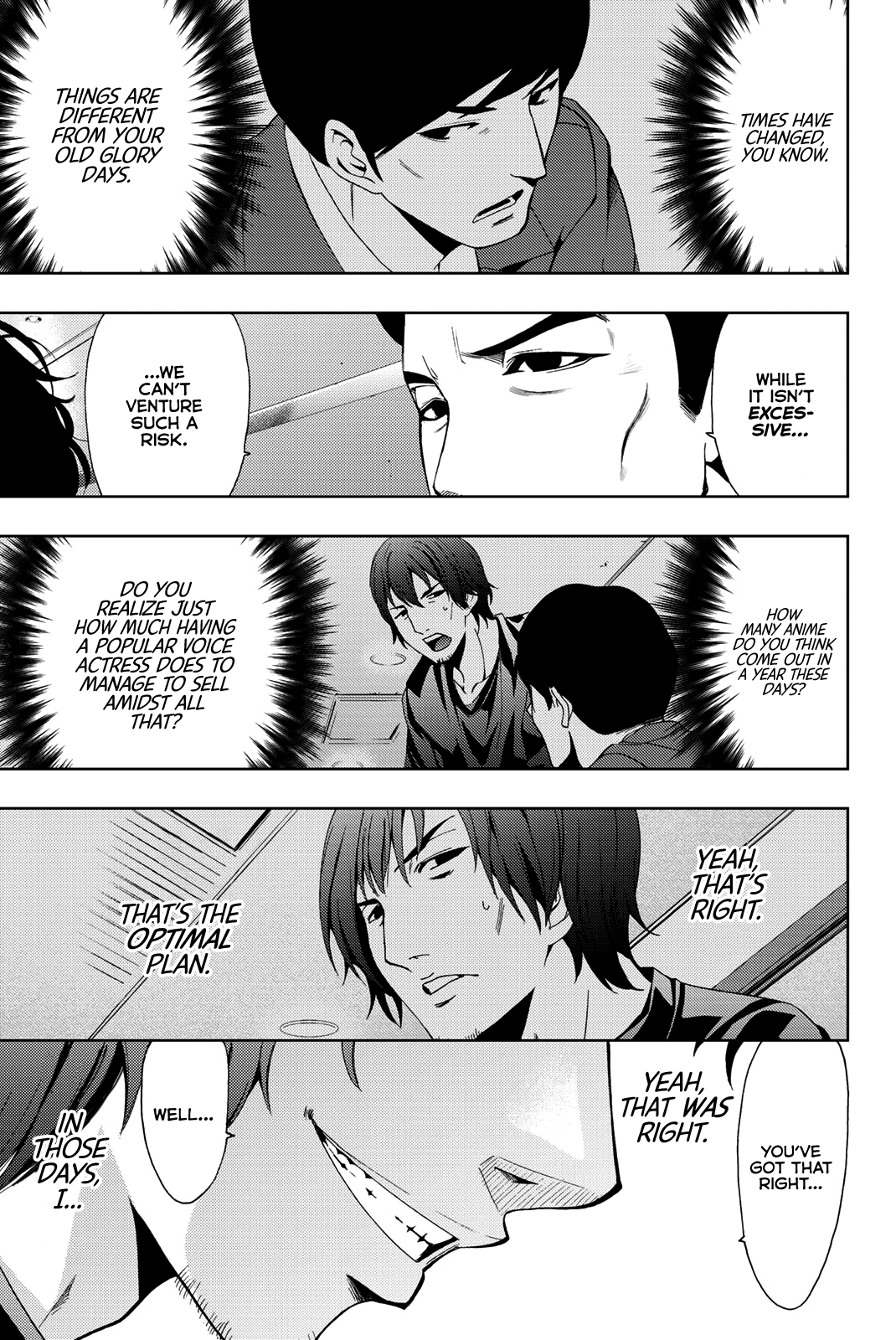 Hitman (Kouji Seo) Chapter 76 14